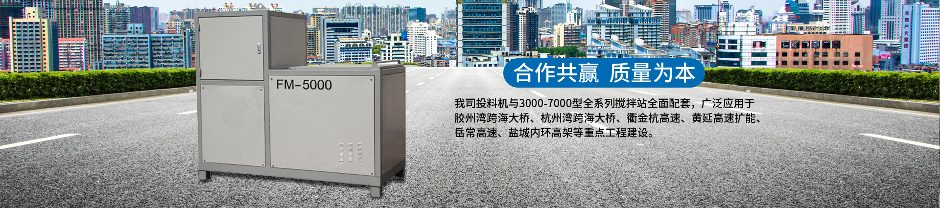 河北成達(dá)玻璃鋼有限公司 河北成達(dá)玻璃鋼有限公司